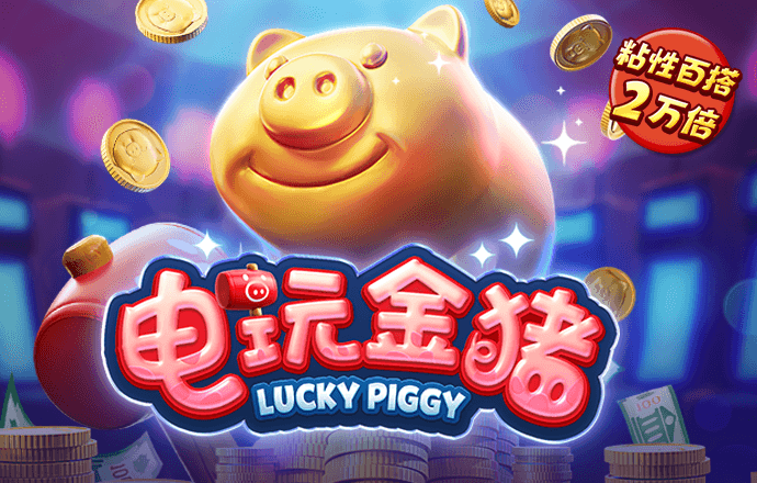 355彩票旧版app下载