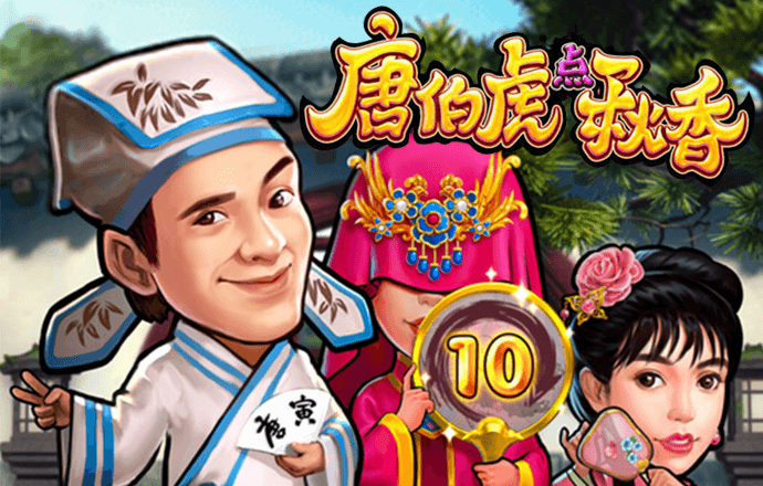 爱赢体育官网APP