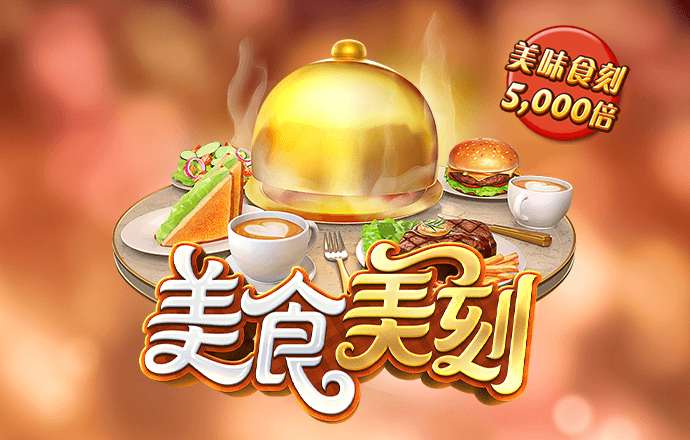 天下彩944cc天下彩入口