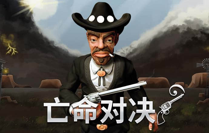 c7娱乐