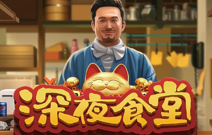 爱体育app官方网站手机版