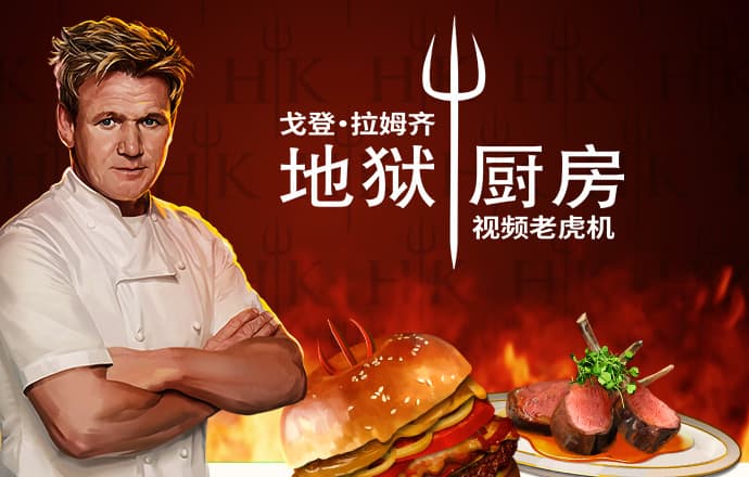 Dafabet官网登录入口