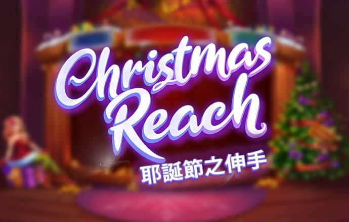星空体育下载官网